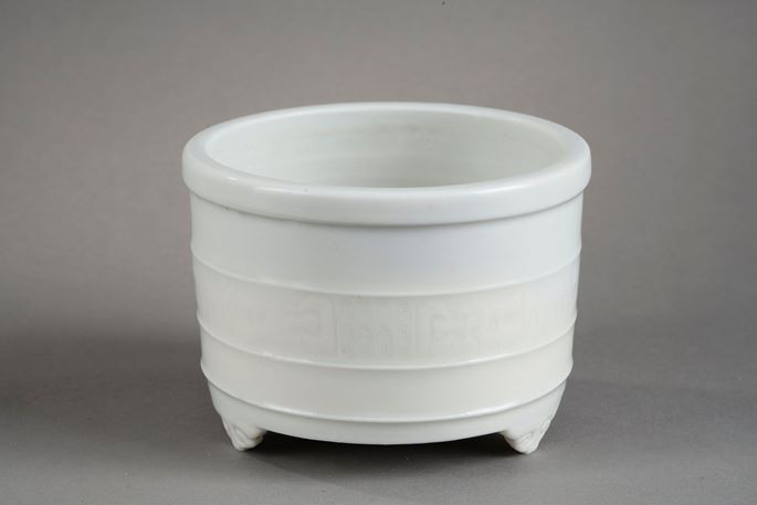 Perfume burner Blanc de Chine porcelain  - Anhua decor | MasterArt